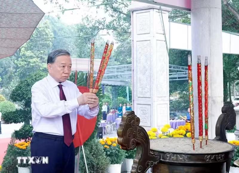 不见范明政和梁强！为纪念越南南方解放51周年，苏林携越南高层赴南方城市胡志明市开