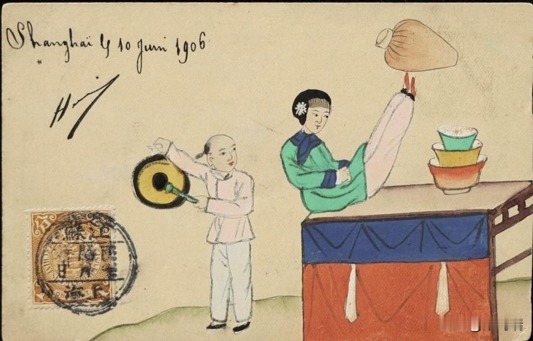 这张清代手绘明信片是1906年6月10日从上海寄出的实寄片，属于晚清时期民间画师