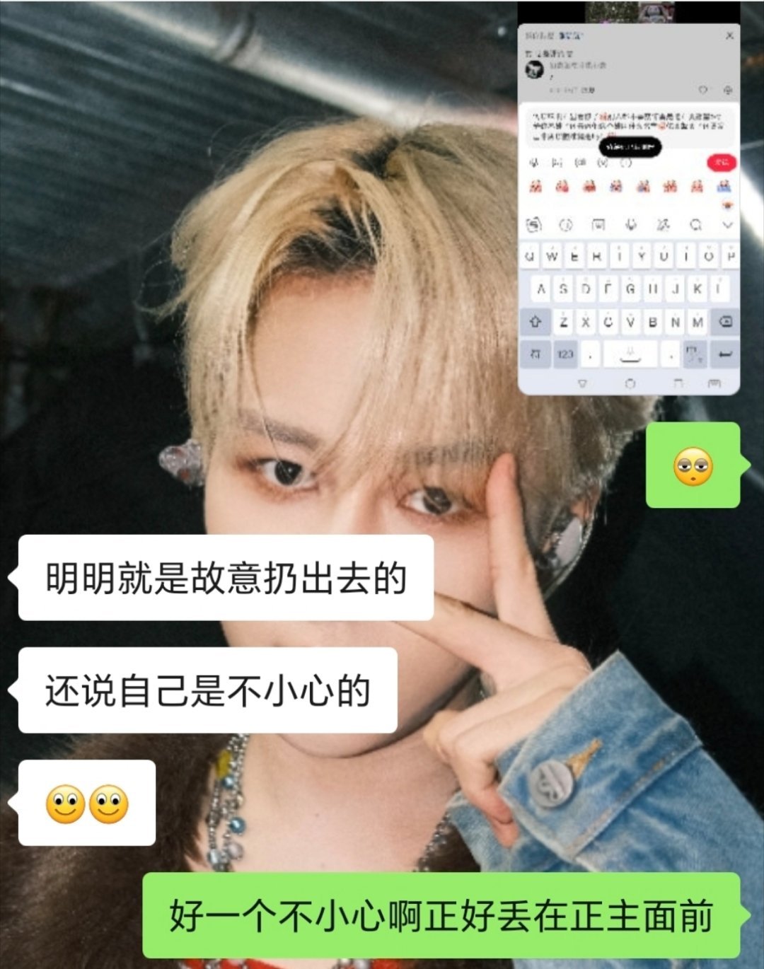 好恶心的啊啊啊我打了一堆子结果改笔记已删除的无力感