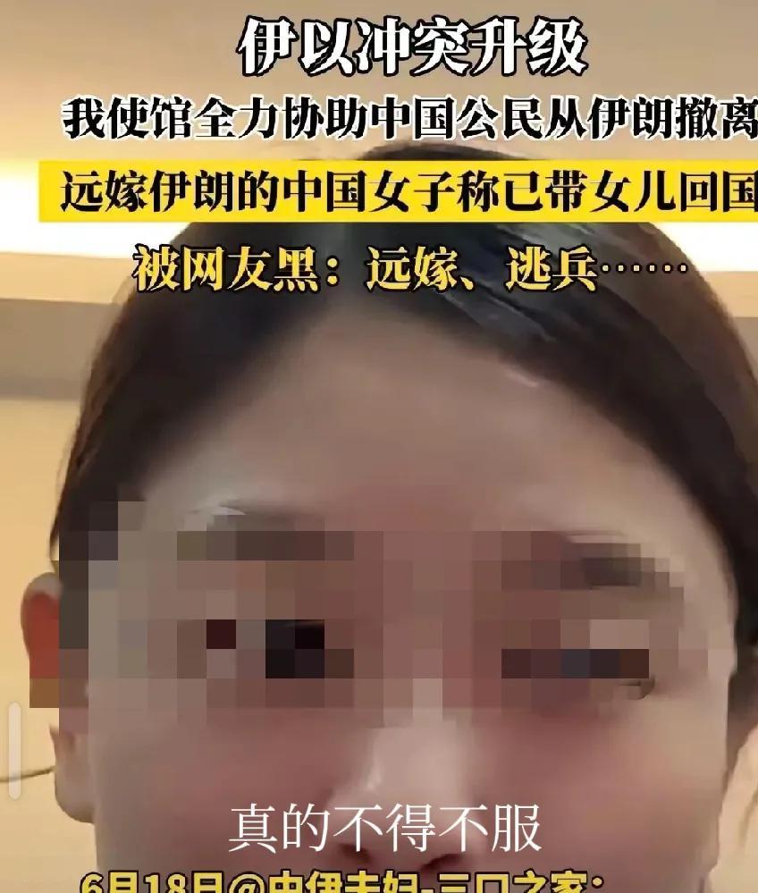 最近看到个事儿真让人血压升高！有人说“中国人代表不了中国”，这洗脑话术也太邪