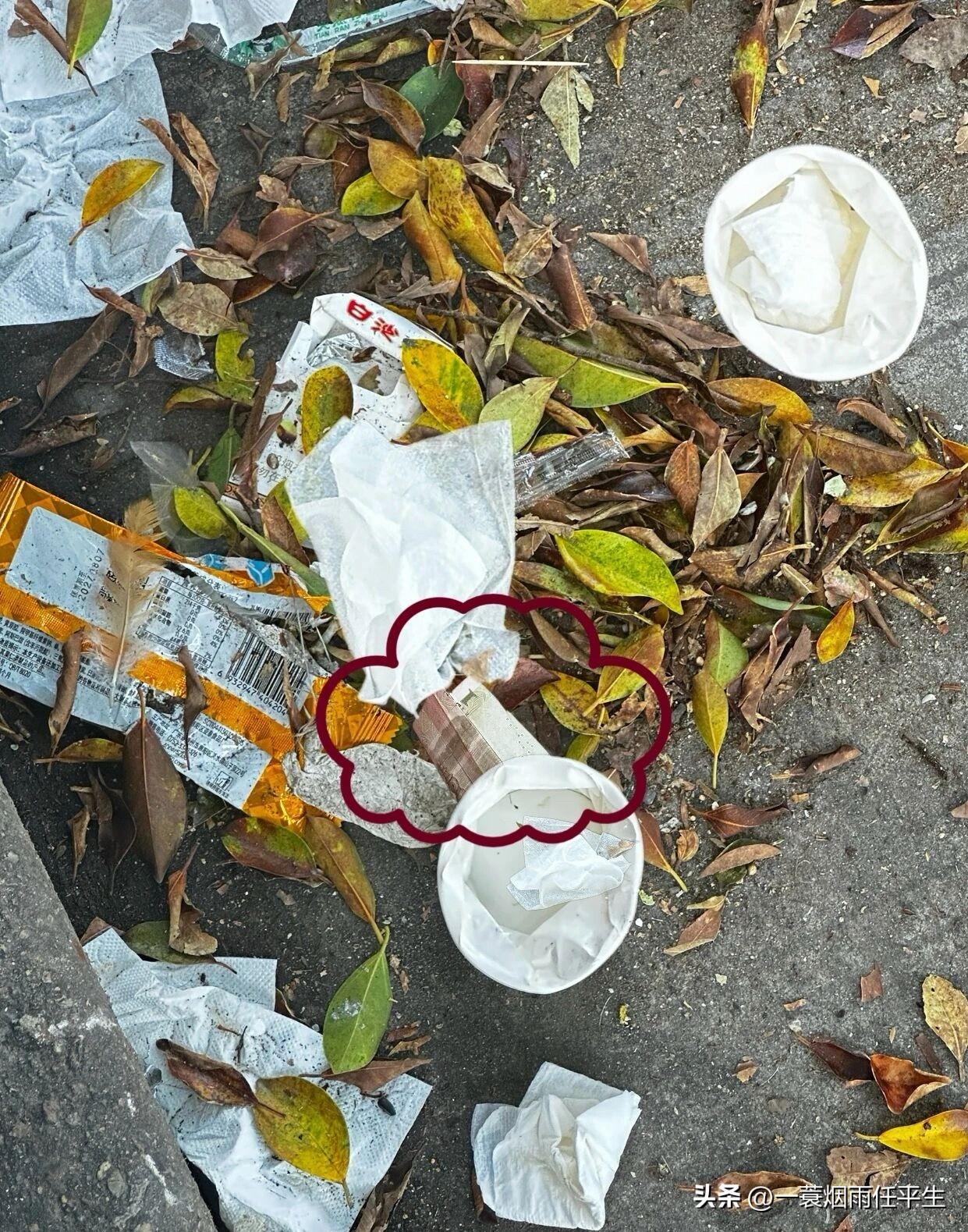 今天运气不错，发了一笔“横财”[捂脸哭][捂脸哭][捂脸哭]