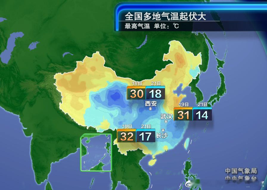 【气温大幅波动】18-21日，有实力不俗的冷空气自西向东、自北向南影响我国。而在