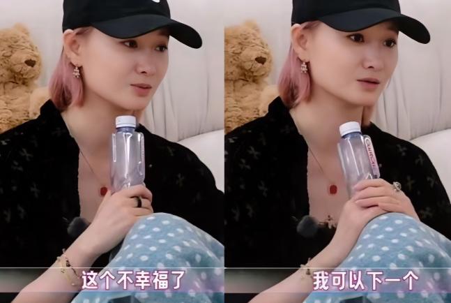 陈妍希妈妈，真被女儿离婚吓到了。 陈妍希被问到为什么会离婚，经纪人帮她回答：