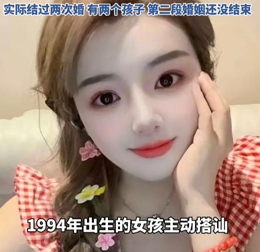 “离了个大谱！”2022年，一男主播在线上认识了自己现在的妻子，二人确立关系后，