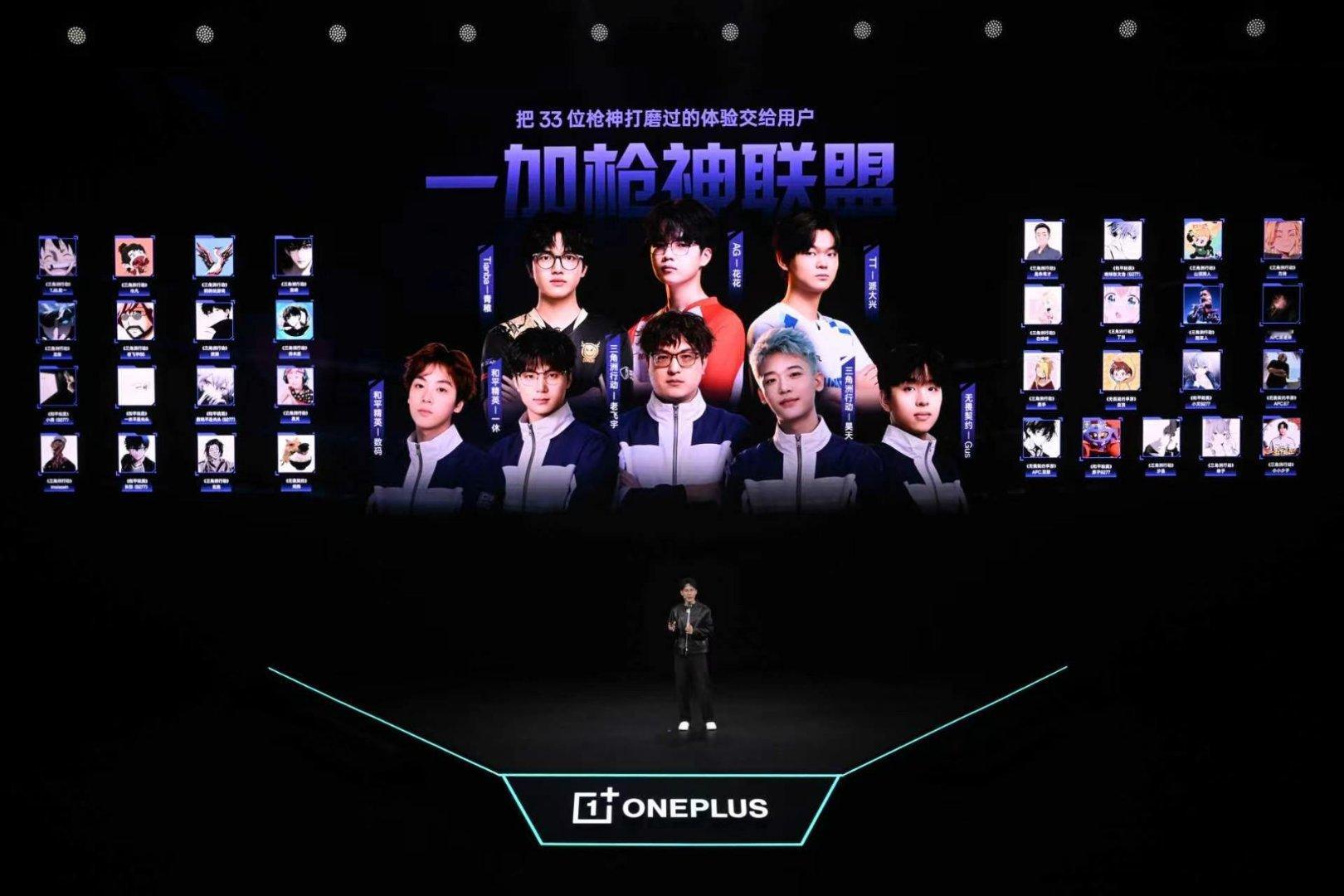 当代旗舰芯天玑9500与全新「风驰游戏内核」加持下，一加Ace6至尊版实现
