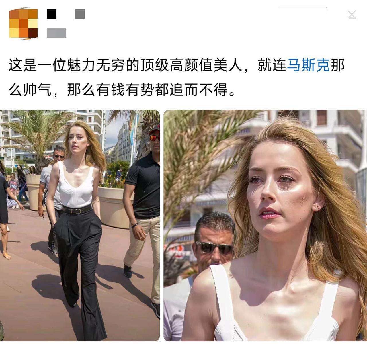 这种美人，只可远观不可亵玩。