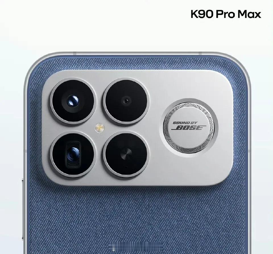 红米K90ProMax：通杀四千+价位一加Ace6：碾压同档产品，媲美一切
