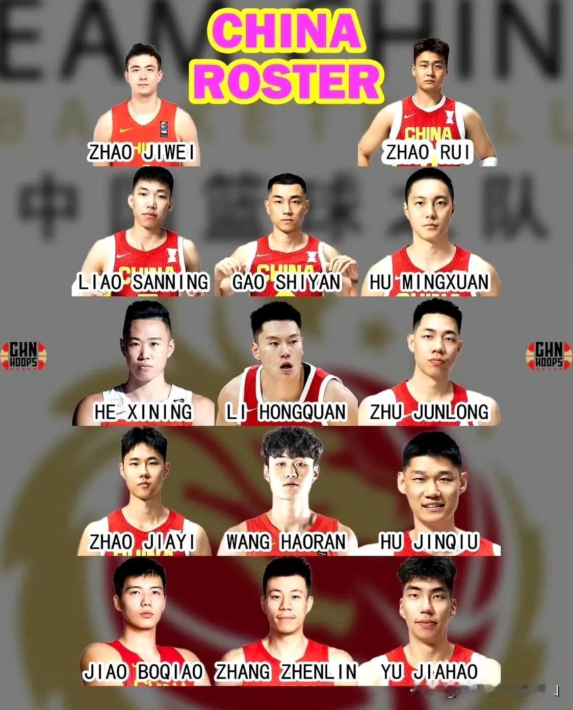 中国男篮明天要想取胜本子，那郭士强应该重用这三个人。1、贺希宁，在今年的联赛已