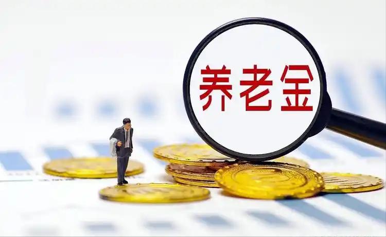 “国家来养老”到“养老靠自己”，超2亿独生子女将迎来现实大考。“只生一个好，国