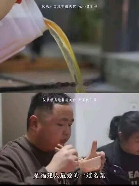 不要乱讲啊​​​