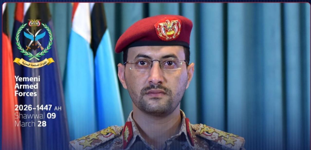 也门胡塞武装部队发言人叶海亚准将不是被炸死了吗？又让谣传了？如果你经常关注中