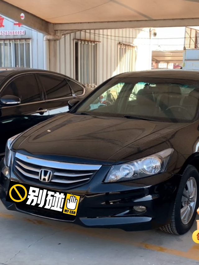 八代雅阁到底怎么样谁能说句实话最近打算搞台八代雅阁开，就看了很多对八代雅阁的评