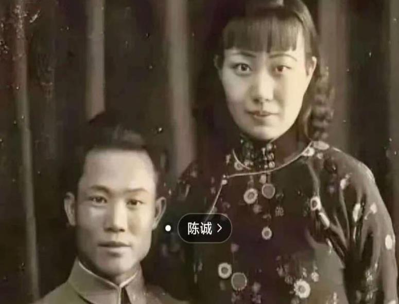 1925年，黄埔名将陈诚回家奔丧。7年不见的妻子想同房，却被他踢下床。妻子一怒之
