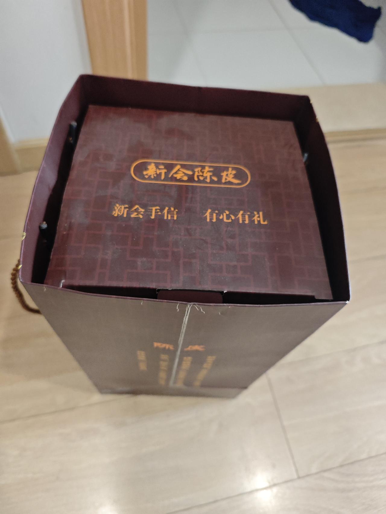 自从中药调理，就暂时停了喝茶的习惯。医生说，可以喝点淡茶水。我问，能否喝陈皮水，