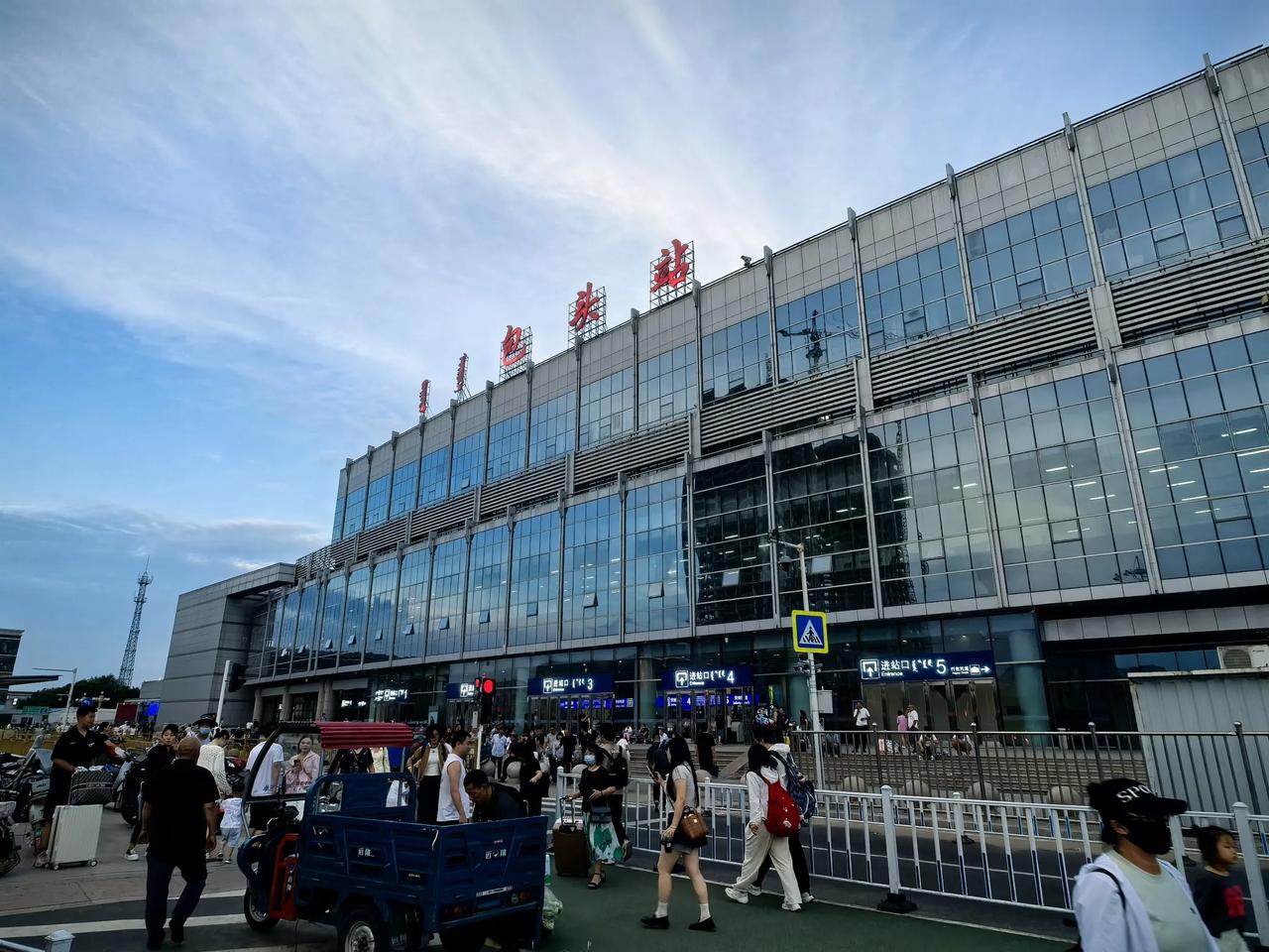 2025-7-30包头兵工新世纪酒店