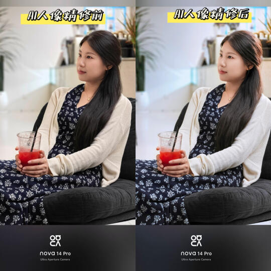 来学👉🏻夏日出游，3个超出片的拍照技巧！