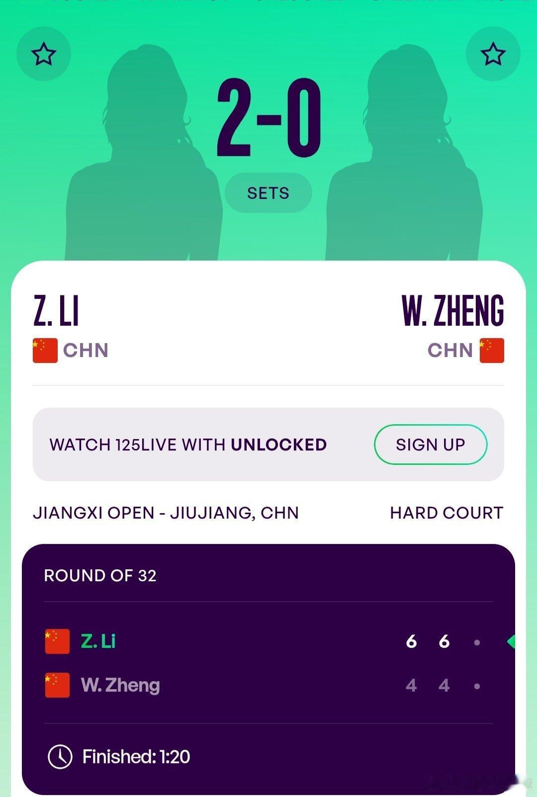 WTA125九江站🇨🇳女单第1轮资格赛晋级的李宗钰🇨🇳6-4/6-4战胜