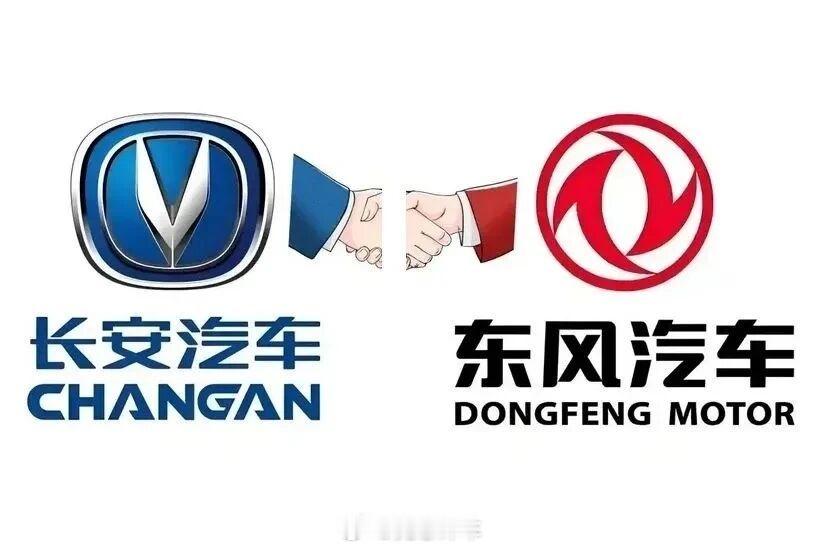 前长安汽车总裁王俊，上任东风汽车集团副总！释放什么信号？东风汽车核心高管团队再添