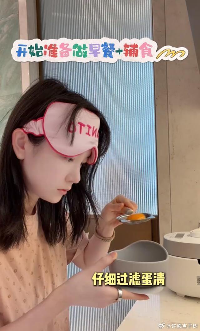 张檬首次带娃回韩国婆家，16个月大儿子又白又帅，平时读的居然全都是英文绘本