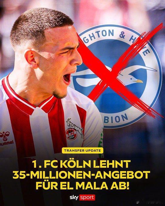 【天才小将】德国天空体育：科隆拒绝了布莱顿对19岁小将赛义德-马拉的35M欧元报