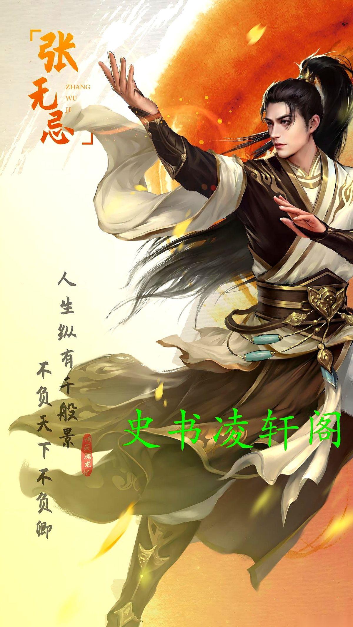 一帮快七十岁的退休大爷，跟着一个二十出头的毛头小子去造反？五十三岁的高龄产妇，