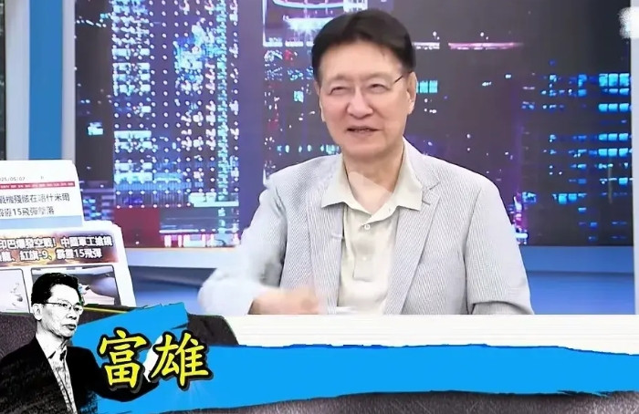 台湾省有些人还在坐井观天，就是一群小丑赵少康说，他以为大陆军事是吹牛，是北洋舰
