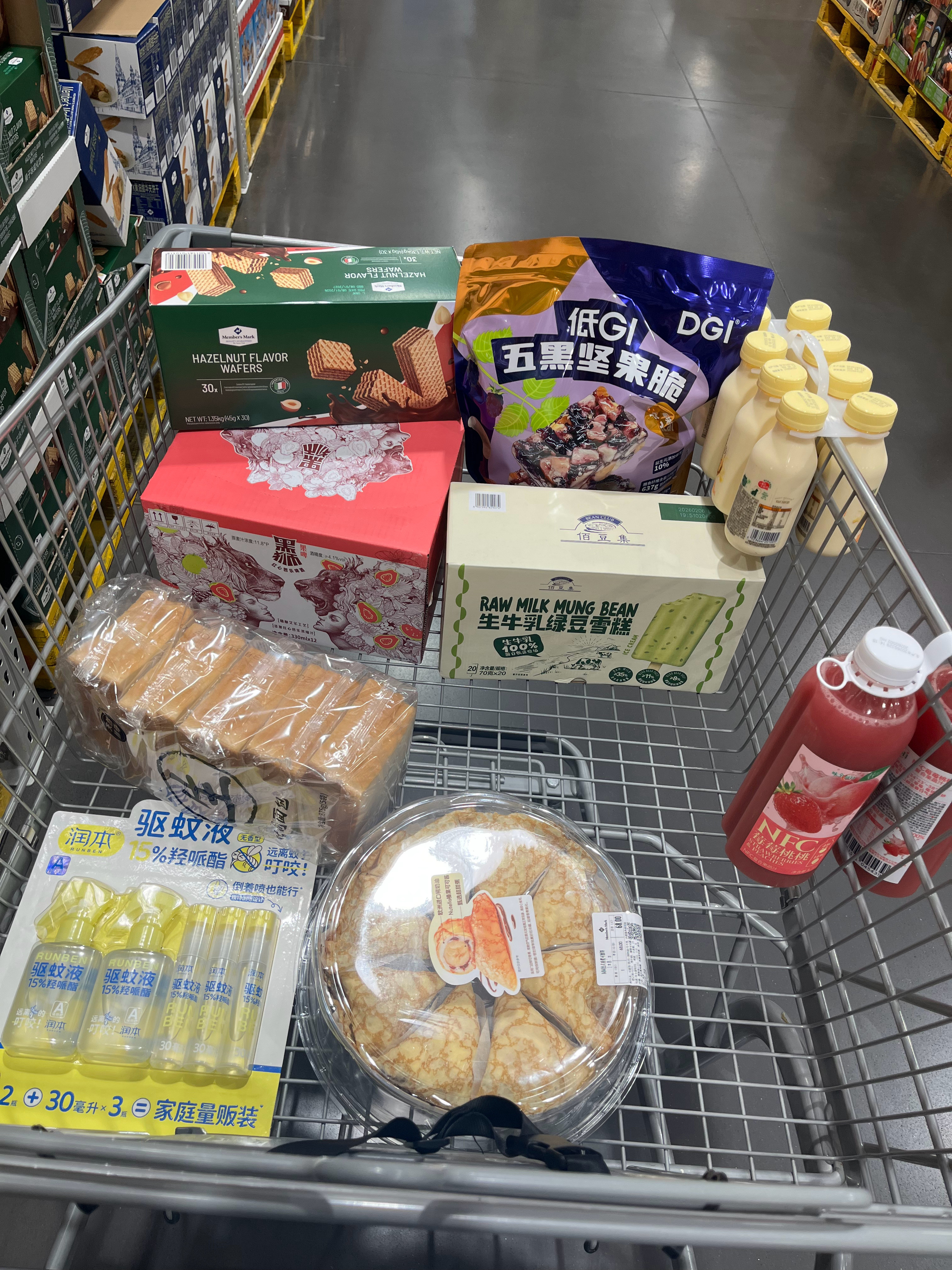 这个假期指望不上阿森纳了，化悲愤为食欲，选择对自己好一点。