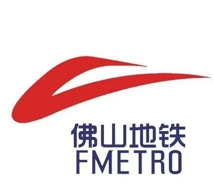 佛山2、3号线及有轨电车运营时间恢复23点+即日起，佛山地铁2号线、3号