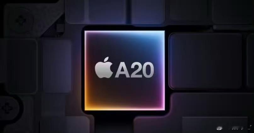 iPhone18性能革命台积电2nm工艺A20芯片+WMCM封装技术，CPU/