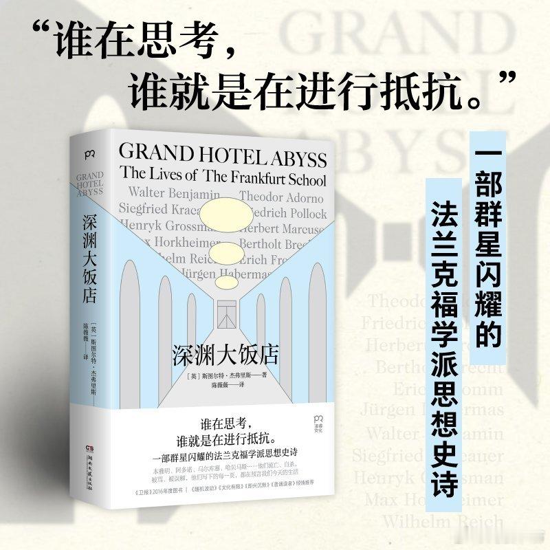 我的开学故事读书的意义是最燃的表达微小说大赛这篇简短的随想几乎浓缩了瓦尔特·本雅