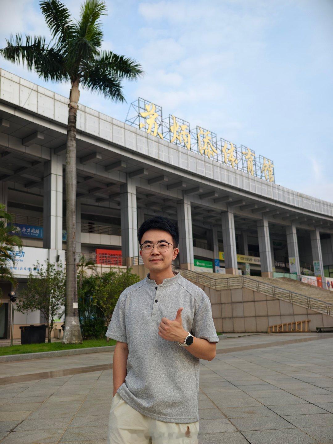 不仅来了中山，还来到了古镇田径说一哈哈布尔的随行拍中山·苏炳添体育馆