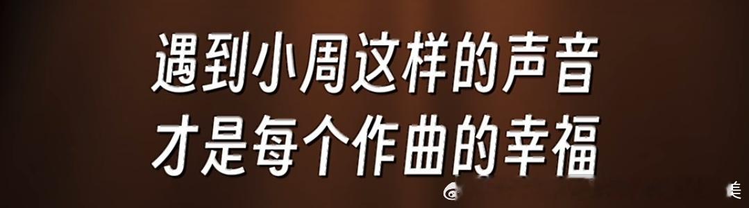 嗯嗯需要记录下来的一句大实话