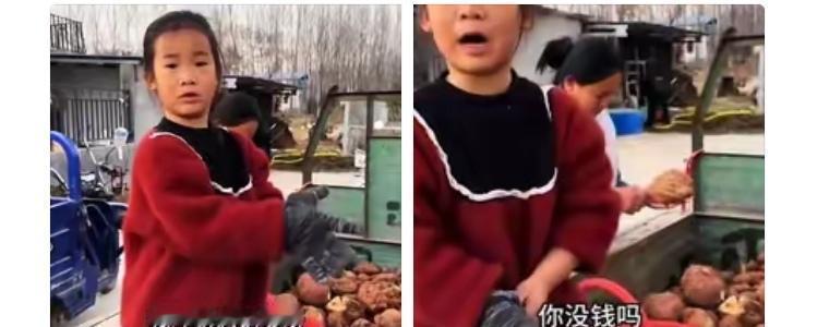 阿杜这回是被亲闺女依依架在火上烤了！因为几件衣服，父女俩直接杠上，依依想给奶奶