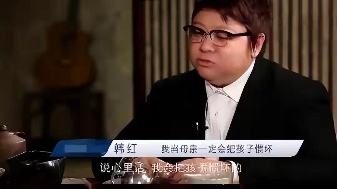 韩红藏了26年的儿子，如今活成她的骄傲，当年骂她作秀的人该闭嘴了韩红自己也