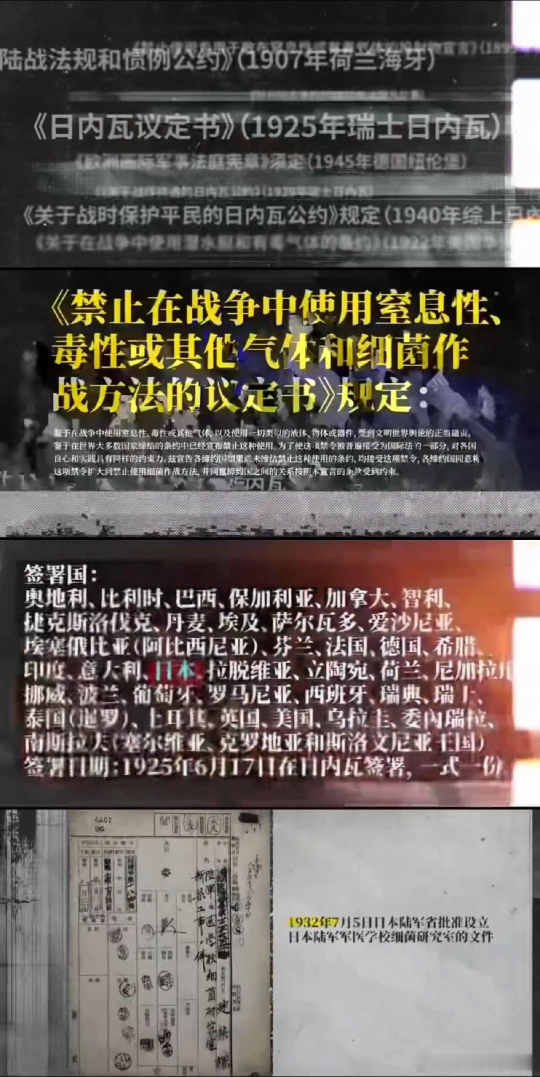 差一点就错过这么重要的片尾追《反人类暴行》到结局，差点忽略片尾。没想到黑暗中响