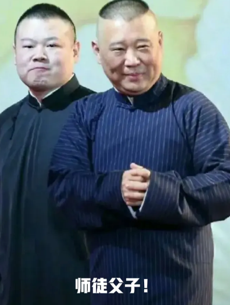 德云社郑好再聊曹云金！昨天郑好直播时表示：如果曹云金16岁时遇到的不是郭德纲，他