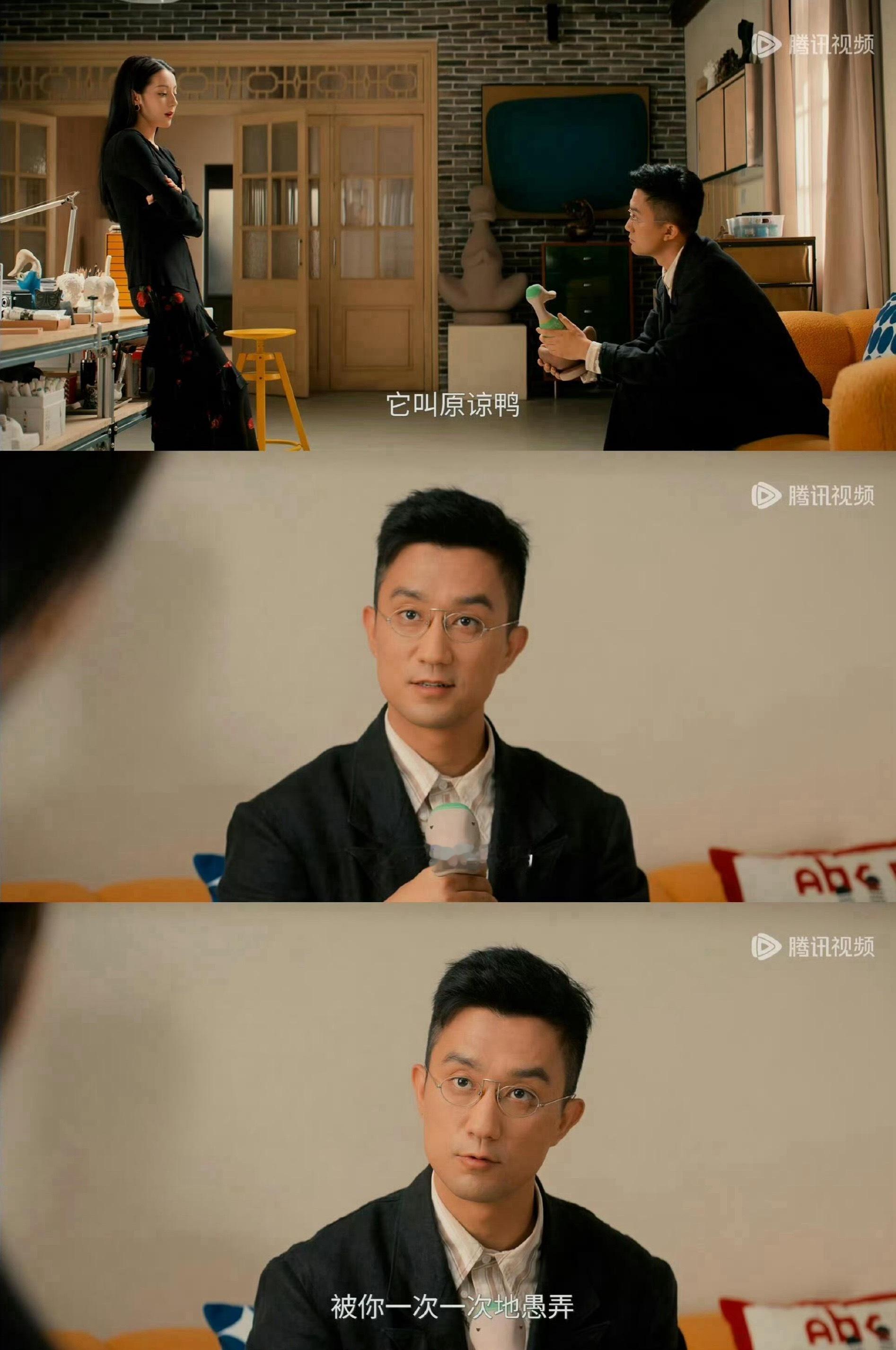 笑丝了，你别说，真的有点想买聂九罗的绿帽原谅鸭了！