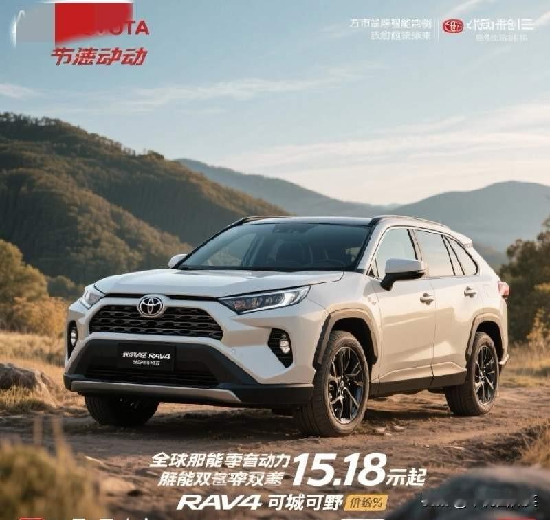 大家快捂好钱包！合资SUV界的