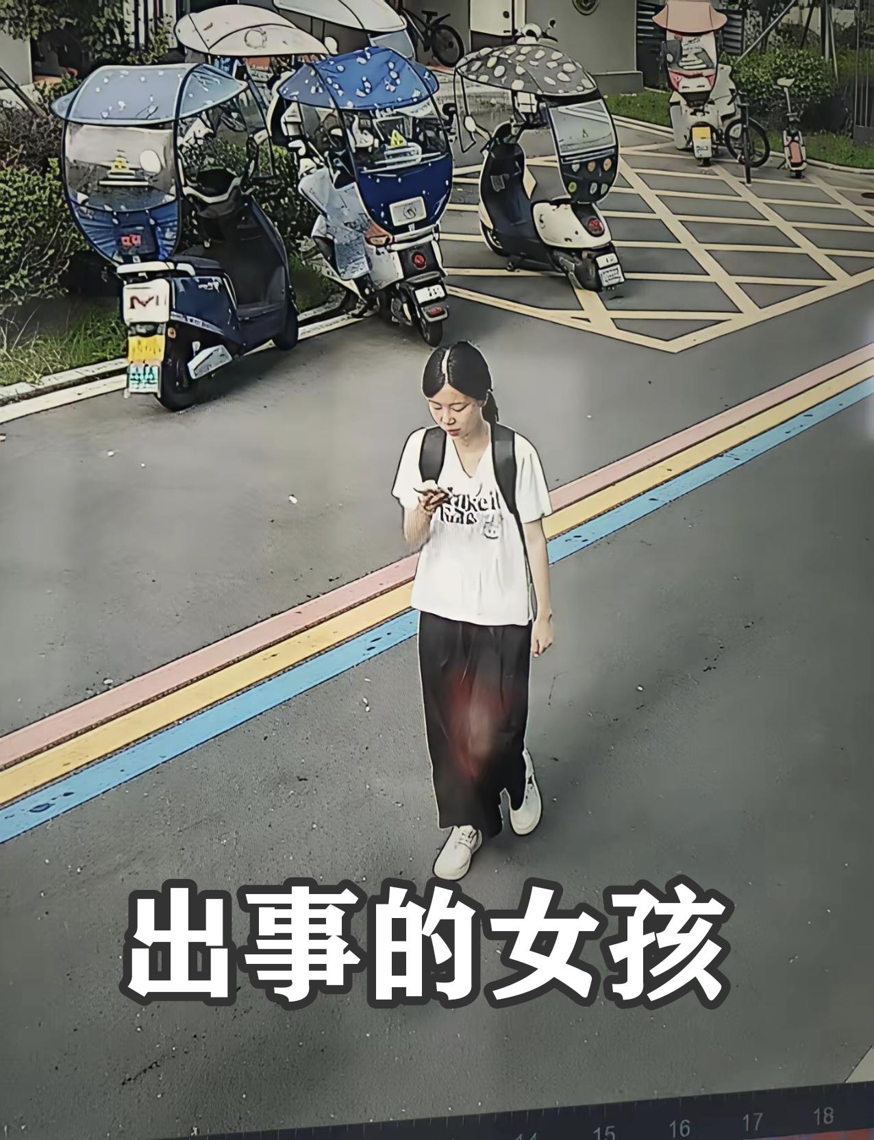 河南，22岁女孩南太行独自游玩失联，多处细节太蹊跷：1、女孩在出行前，就刻