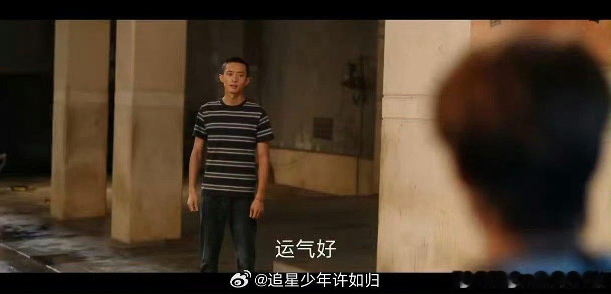 一条命烂出点名堂也说不定电视剧命悬一生曹小军的挣扎太真实，跟着倪向东寻求温暖，