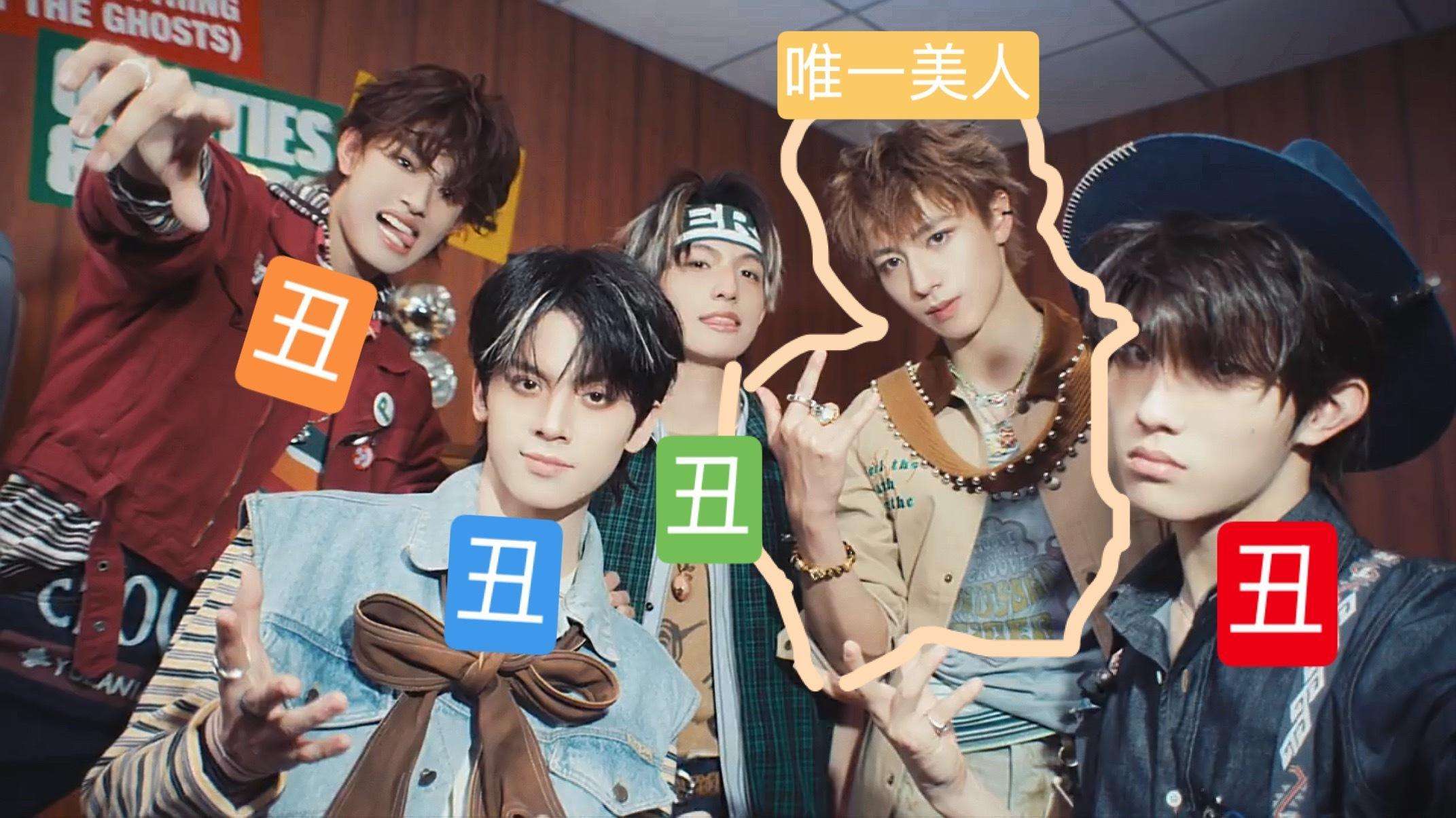 很难评价。