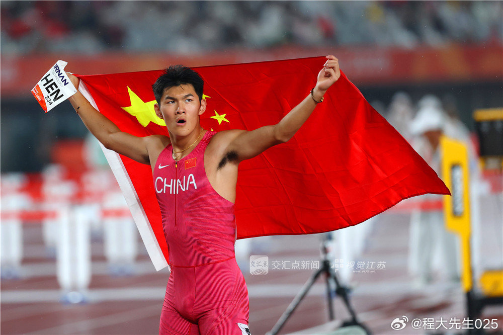 祝贺天才少年陈圆将亚运会110米跨栏夺冠，13.15，牛逼。​
