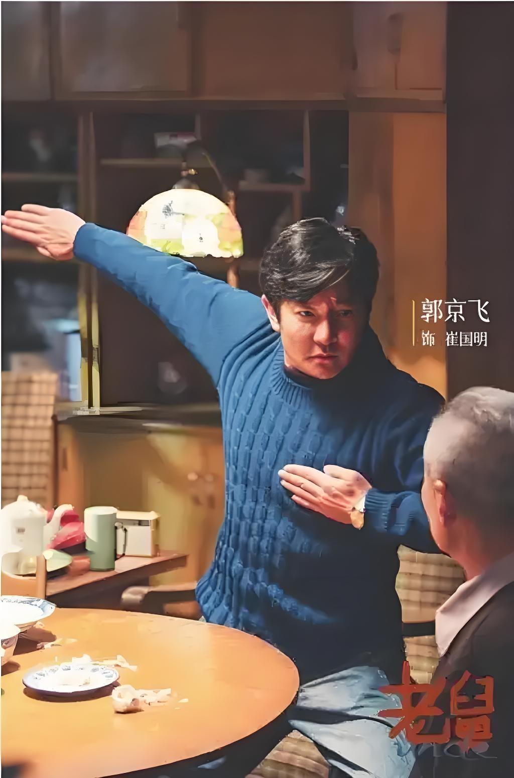 奉劝大家一句，别看去郭京飞和刘佩琦演的《老舅》了！不是这剧不好看，而是你无法体会