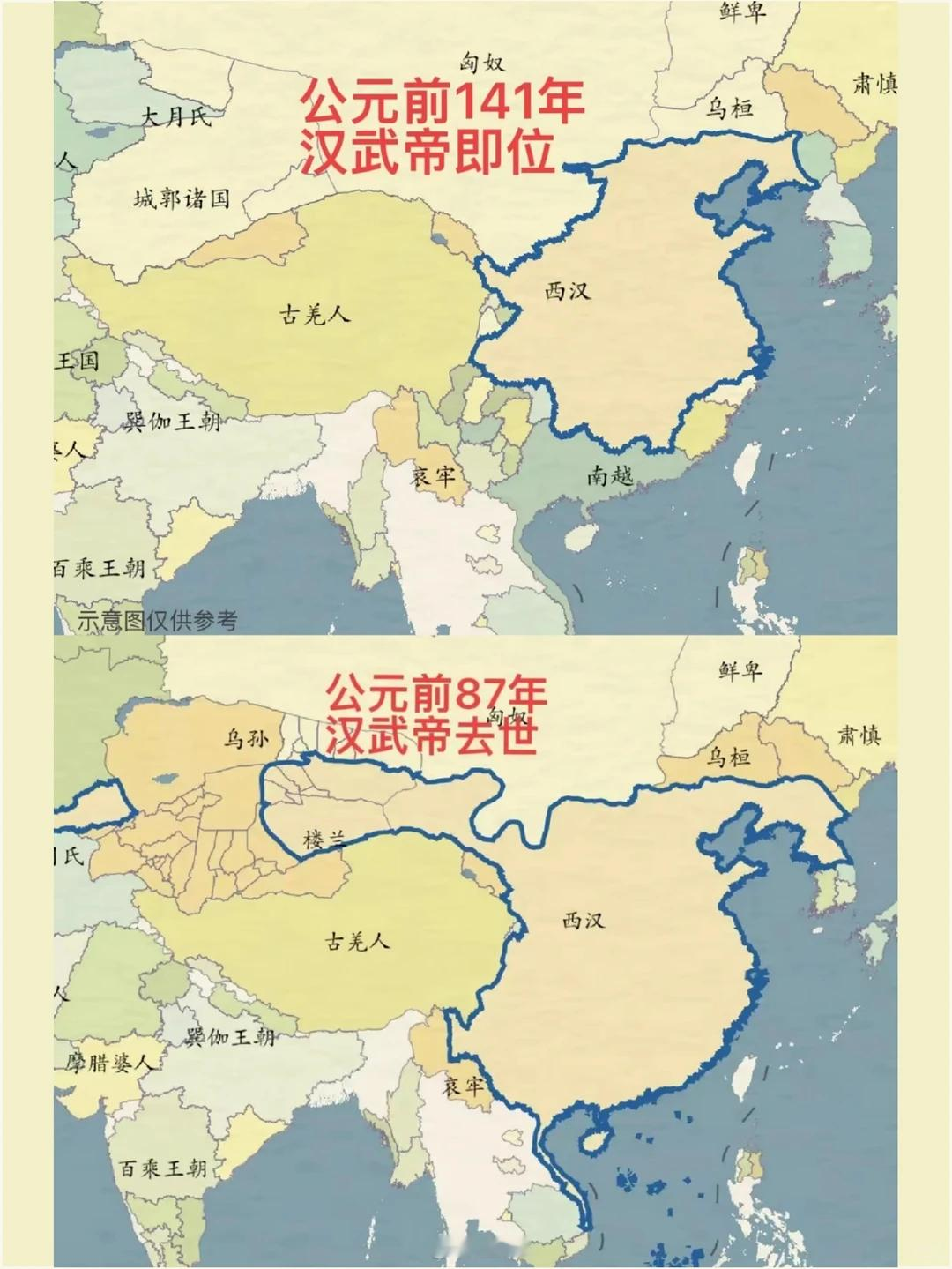 汉朝分西汉东汉，中间为何还夹着一个新朝？新朝这个朝代，挺尴尬的。存在了15年，有皇帝，有国号，有年号