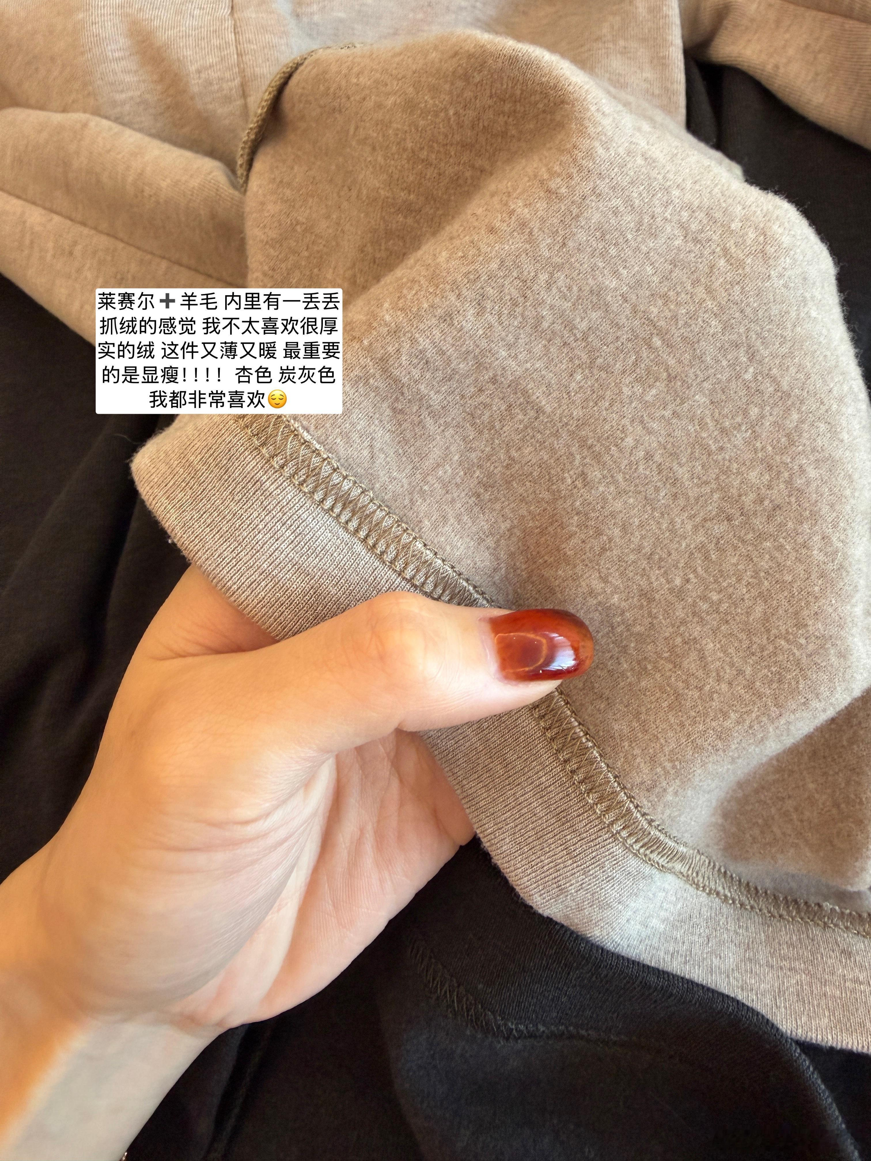 这次大家很喜欢的打底是我的si服巨巨巨巨显瘦！自然是高清无滤镜照片