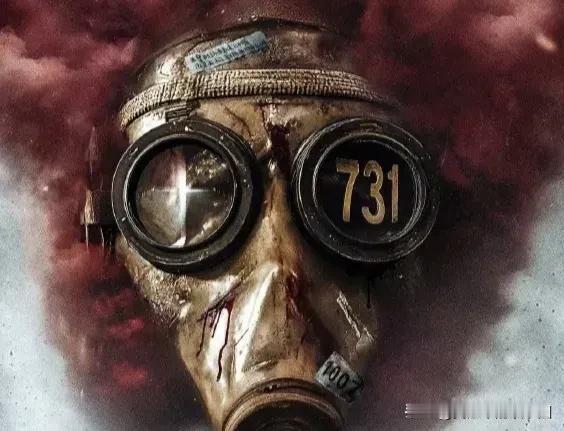 电影《731》延迟放映违背民意电影《731》还没正式上映，仅仅是2024年9