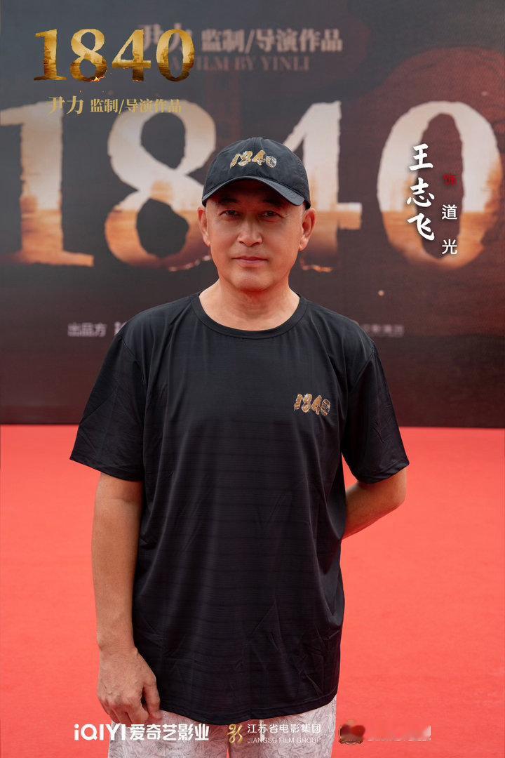 陈坤为演林则徐剃光头第一次见光头的陈坤被光头的陈坤惊艳到了！褪去长发的柔和，多