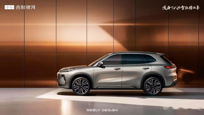 【吉利银河星舰7EV纯电SUV6月10日上市，续航525/60