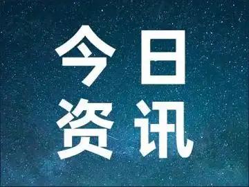 美国猴群逃亡记:高速侧翻后遭射杀,病毒疑云与生命争议戳痛人心当地时间10月