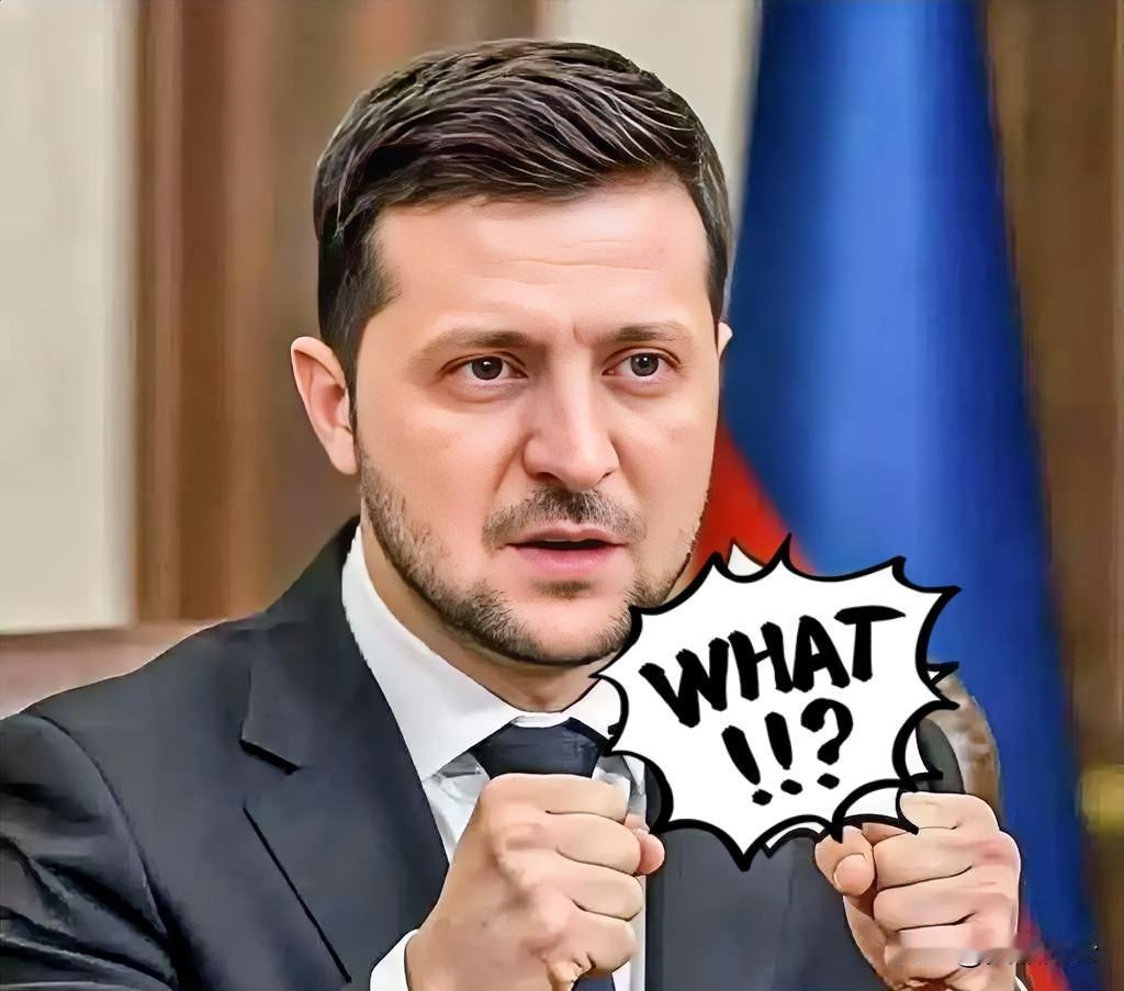 快报！乌克兰正式宣布了12月23日，乌军方正式承认已从顿巴斯重镇谢韦尔斯克撤